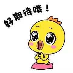 世界杯吉祥物甄选优品,世界杯吉祥物大全集