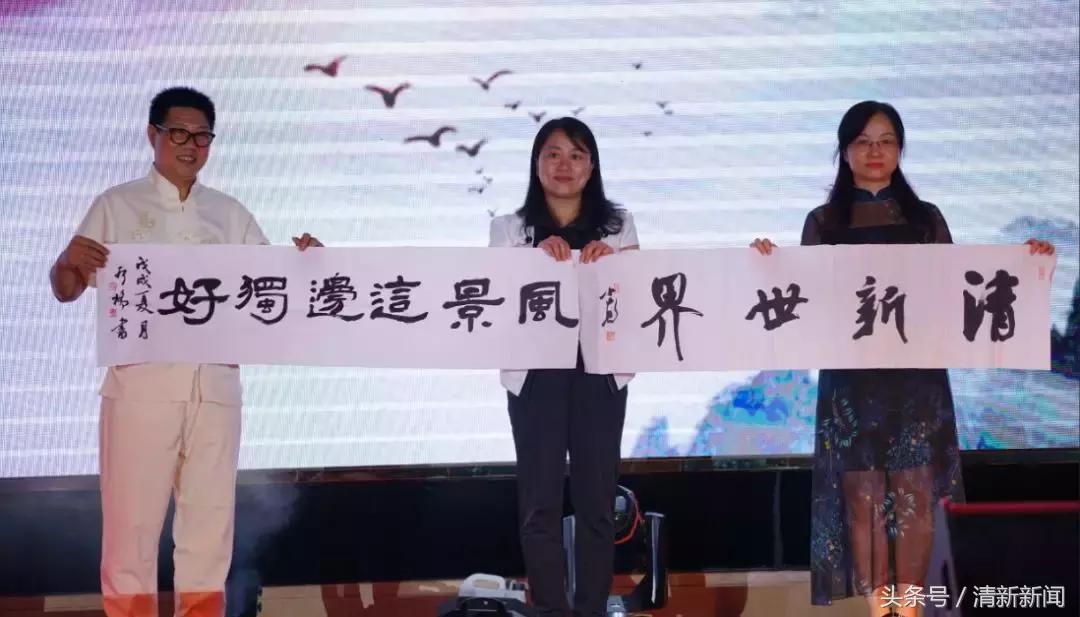 清新四中文艺汇演,精品文艺展演