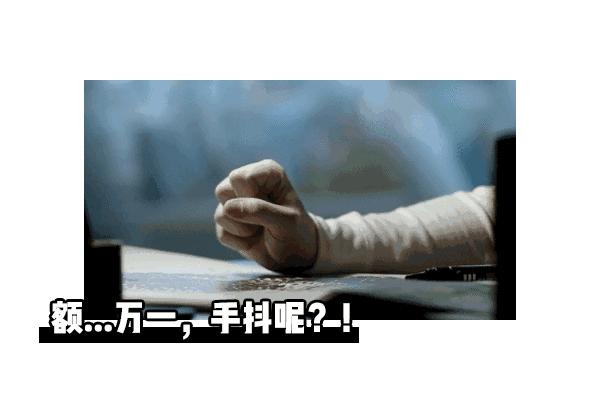 自家别墅花园有蛇什么原因,深圳一别墅区惊现蛇出没