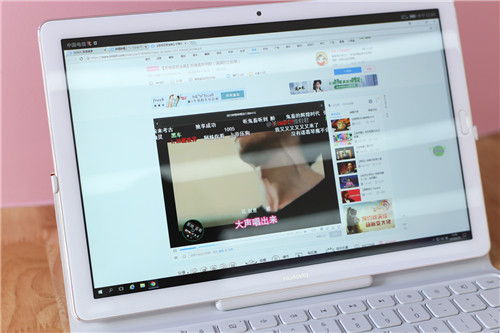 华为m5pro,华为m5pro平板支持多大的快充