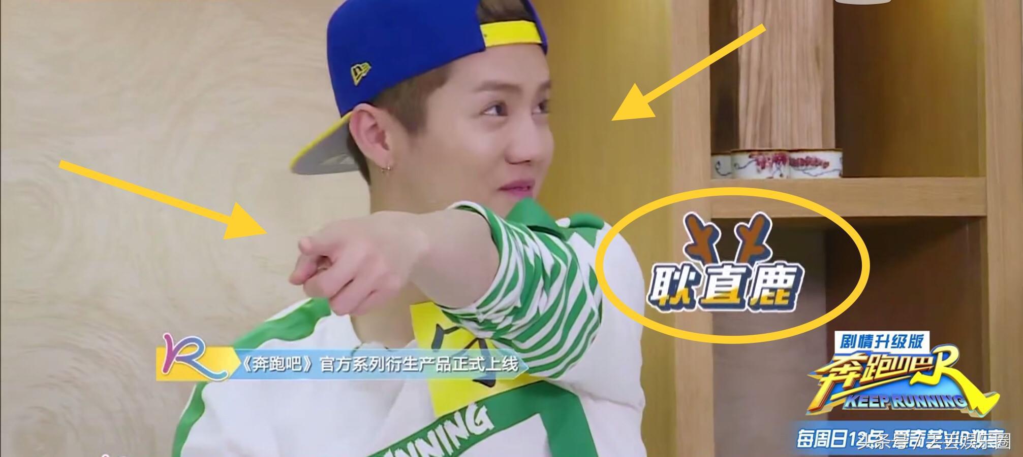 李晨跳舞整段垮掉，尴尬的躺地上，谁注意到鹿晗在干嘛？真会玩