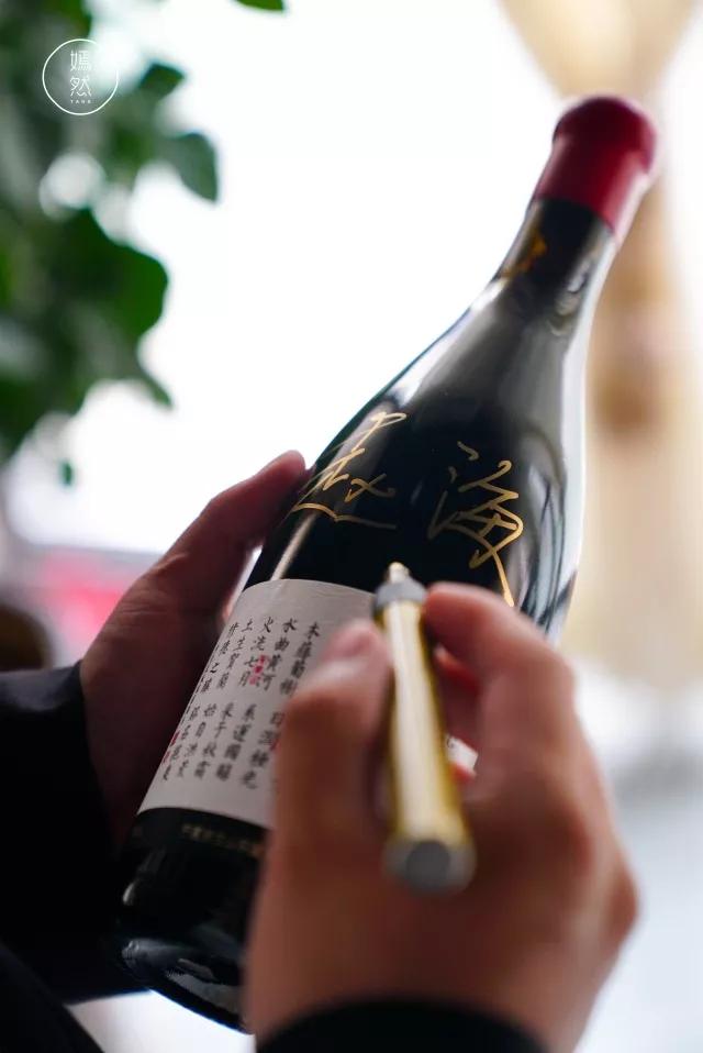 文化概念酒“银票”的一夜爆红，不是偶然