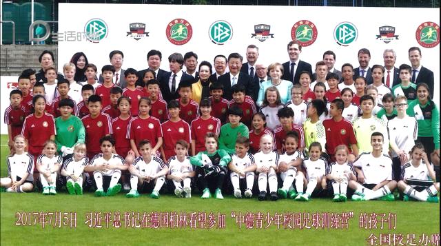 广特播报上海,上海电视台新闻演播厅