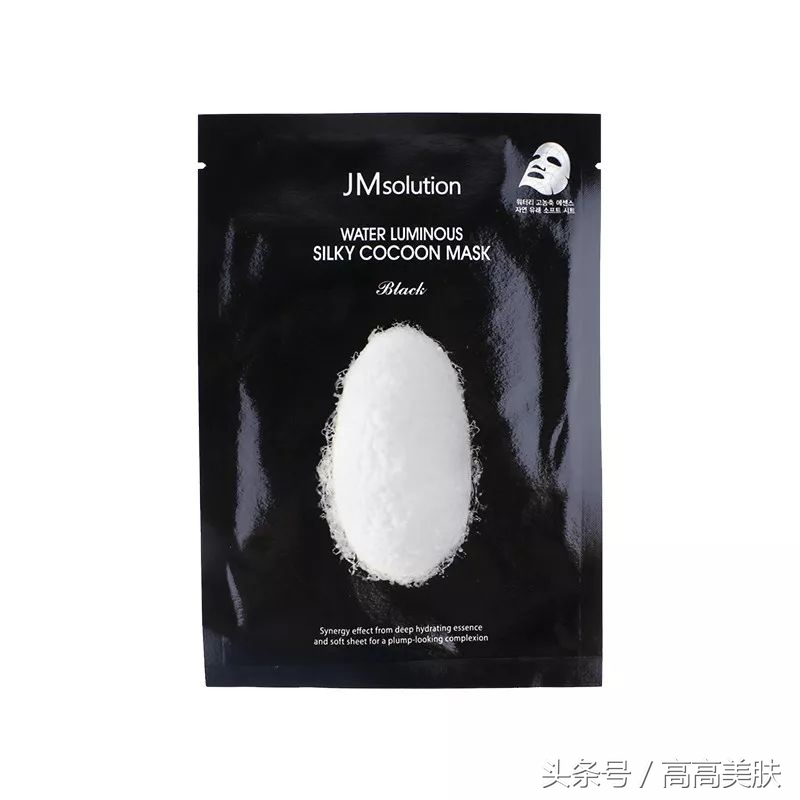 jm面膜滋养系列,jm面膜天猫旗舰店是正品吗