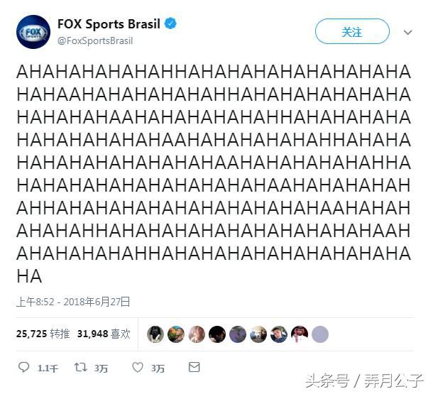 评价里瓦尔多,里瓦尔多为什么会被骂