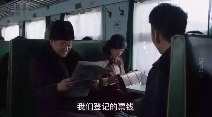 你们都喜欢万茜吗,万茜受人喜欢