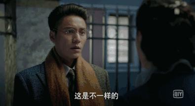 你们都喜欢万茜吗,万茜受人喜欢