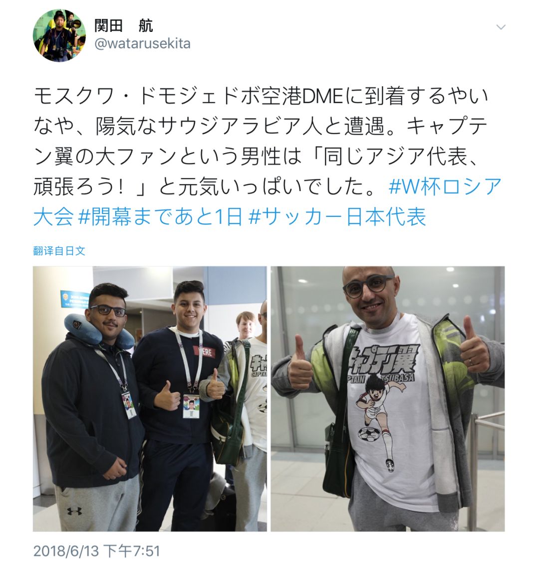 猛虎射门,猛虎式射门实力