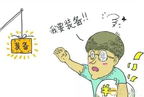 暑假来临学生防诈骗提醒,警方提示孩子过暑假防诈骗