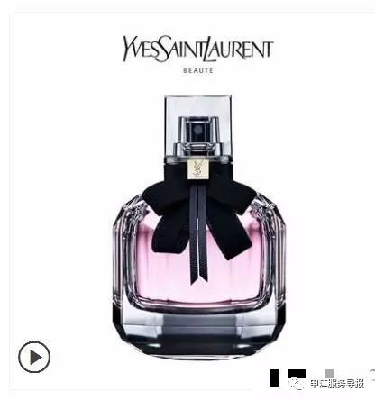 出国帮同事代购香水，因为这件事遭拒收！网友吵翻了