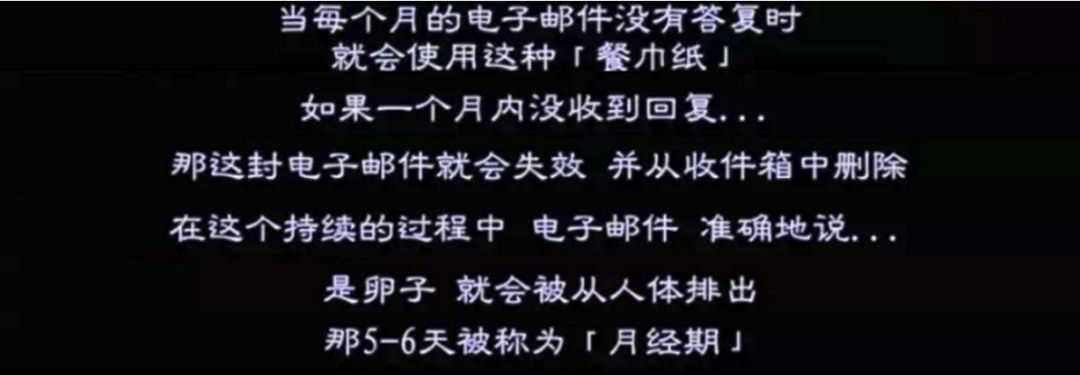 “爸爸，*慰自**是什么？”印度这部性教育片厉害了！