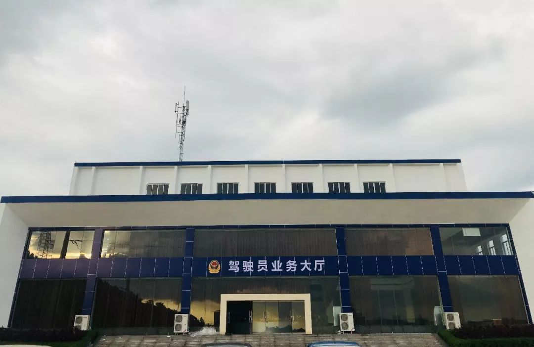 车管所年检要取消吗,车管所搬迁地址在哪里