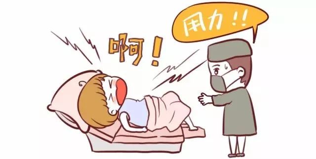 屁股大好生养是正确的吗,屁股大的女人好生养这说法靠谱吗