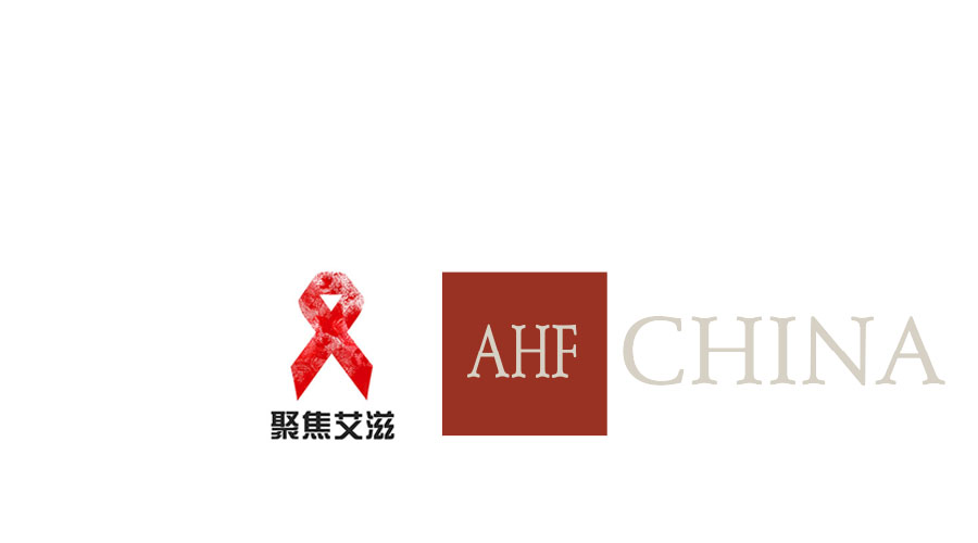 三个症状提醒你感染了艾滋病,怀疑自己可能感染艾滋病毒怎么办