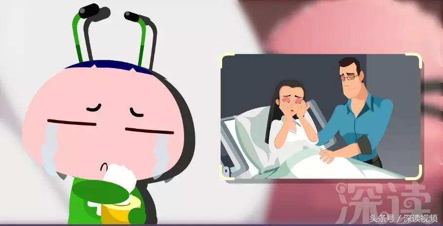 子宫肌瘤在哪个地方影响怀孕,子宫肌瘤剔除怎么还有东西流出来