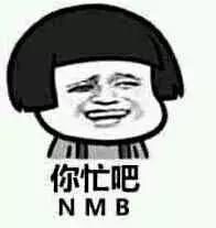 知识产权顾问能做什么工作,做知识产权顾问销售怎么样