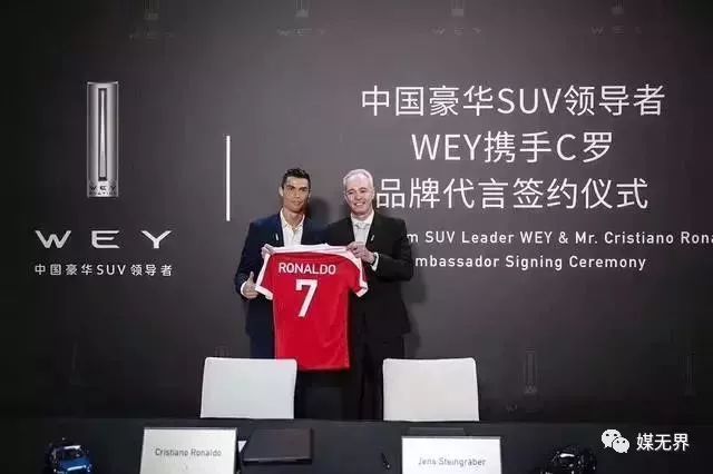 世界杯历史上最神的广告,世界杯最火广告