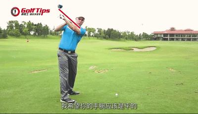 学巴巴一样逆风翻盘！