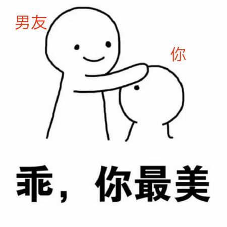 欧洲杯熬夜看球护肤,世界杯爆冷面霜