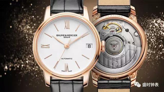 十二星座与手表配对,十二星座与手表配对表