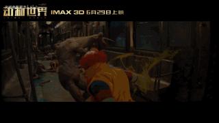 被低估的国产电影李易峰,一部被低估的国产电影李易峰