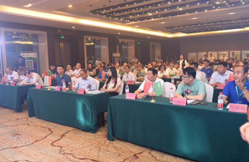 药通中国工业网发布会暨商业联盟集采大会圆满落幕