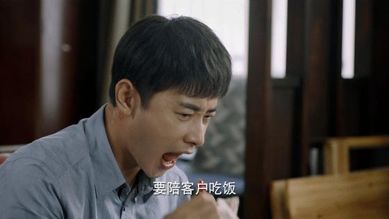 罗晋真的很让人放心吗,罗晋要有多深的缘分