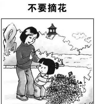 一二年级看图写话实例训练15则，助力孩子期末考！