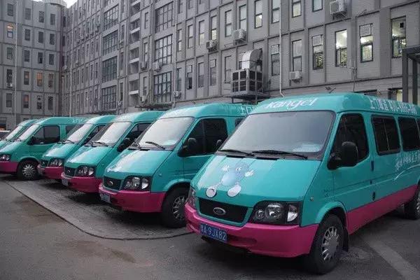 康洁洗衣流程,康洁怎么样了