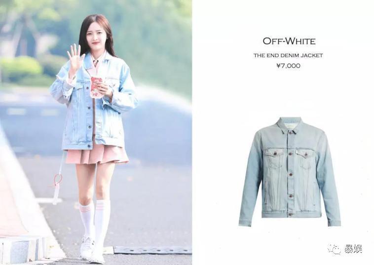 杨超越吴宣仪同框超靓丽,杨超越吴宣仪穿粉红衣服