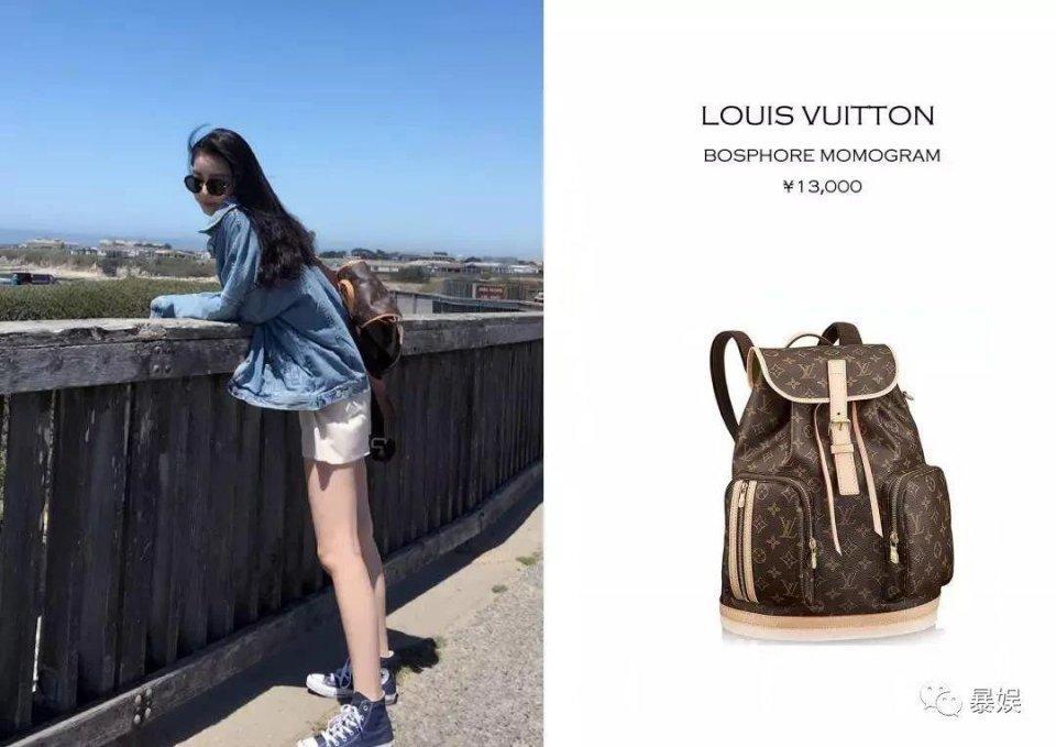 杨超越吴宣仪同框超靓丽,杨超越吴宣仪穿粉红衣服