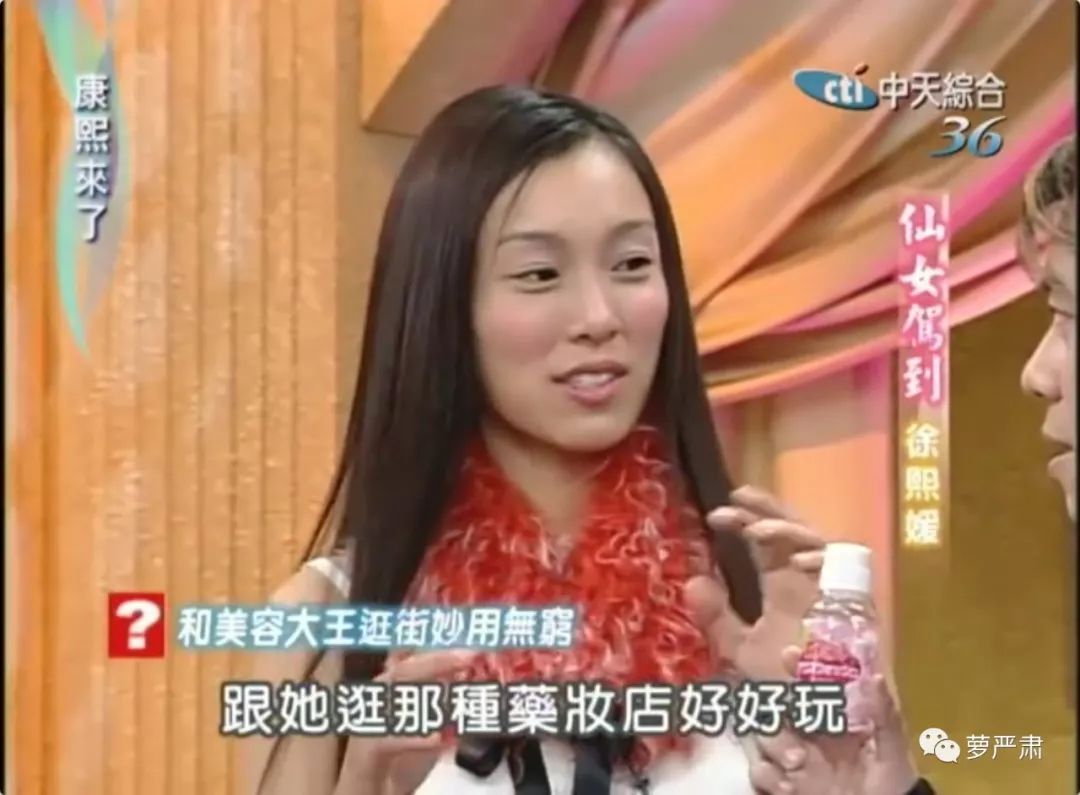 大s以前是怎么美白的,41岁的大s皮肤好到令人震惊