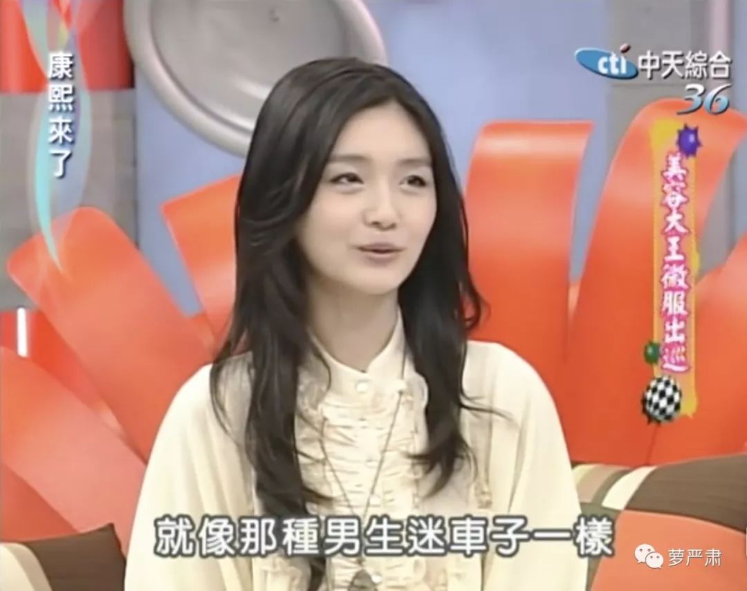 大s以前是怎么美白的,41岁的大s皮肤好到令人震惊