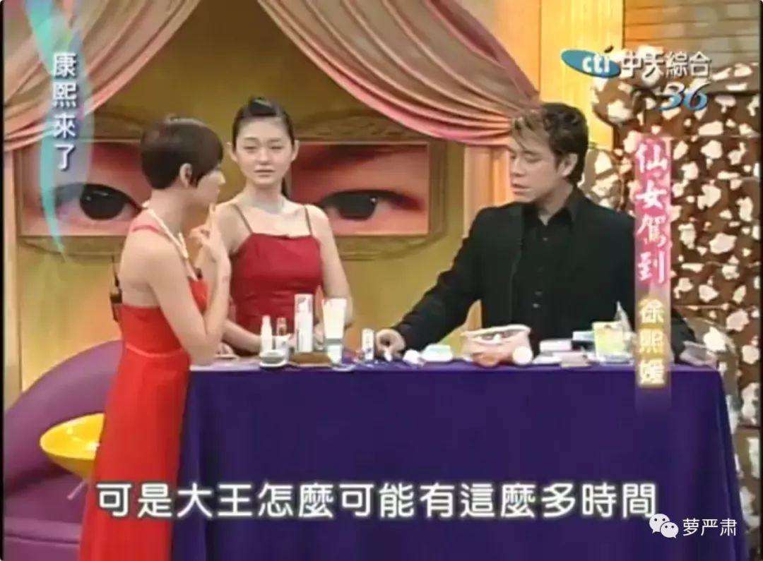 大s以前是怎么美白的,41岁的大s皮肤好到令人震惊