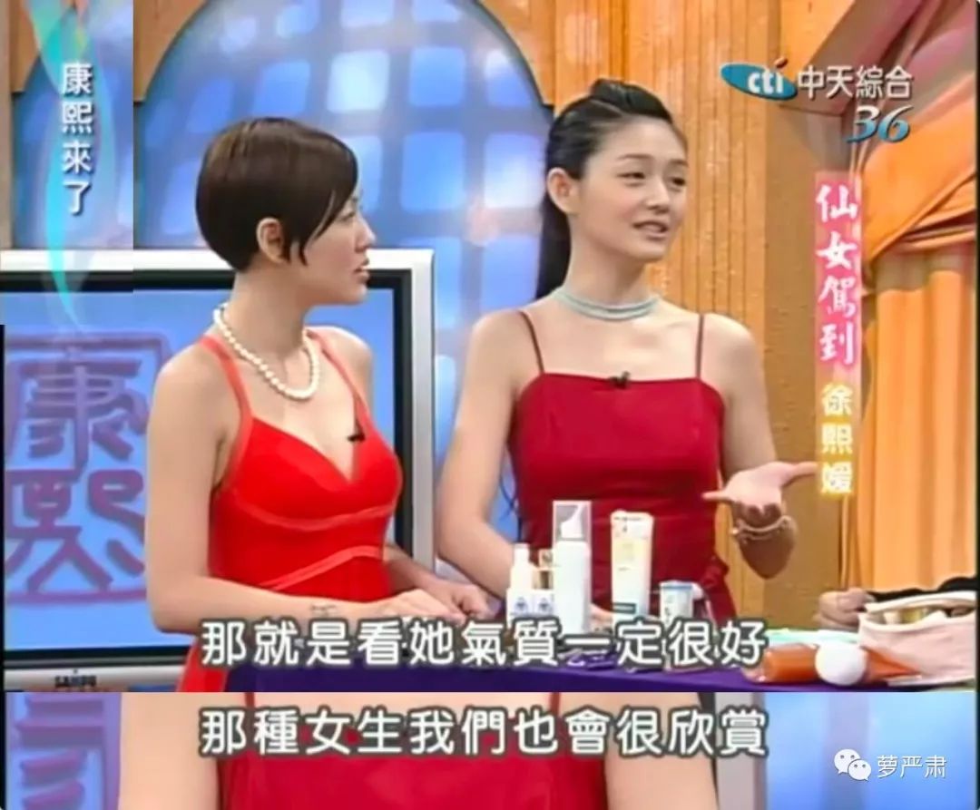 大s以前是怎么美白的,41岁的大s皮肤好到令人震惊