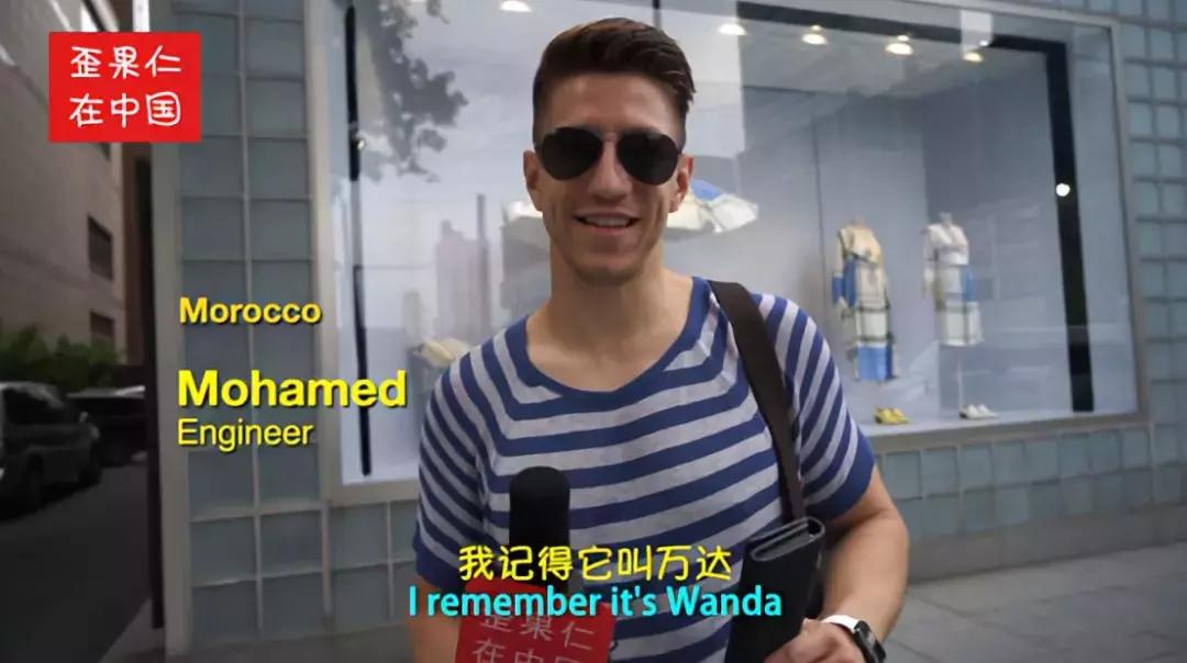 世界杯最成功的广告,中国今年世界杯广告