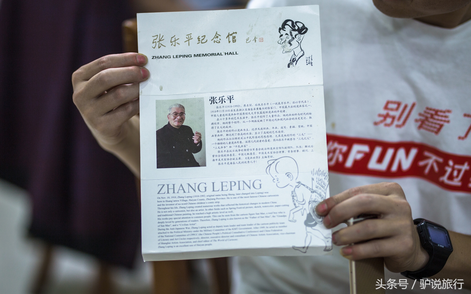 上海周边悬崖峭壁上的野奢酒店,上海后花园休闲度假