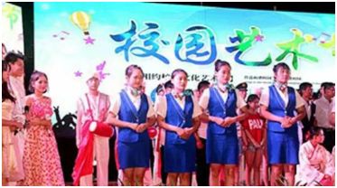 恩施特招公办大学,恩施特招工资