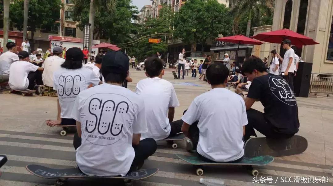 滑板指南,夏日模式怎么玩滑板球