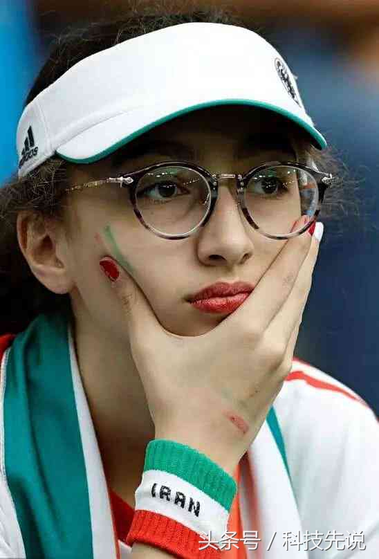 2019年伊朗女球迷,最惊艳的伊朗女球迷