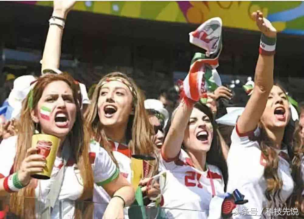 2019年伊朗女球迷,最惊艳的伊朗女球迷