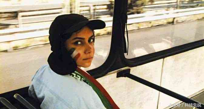 最惊艳的伊朗女球迷,伊朗女球迷最美时刻