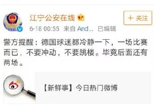 恒大翡翠华庭演出,齐齐哈尔恒大翡翠华庭详情