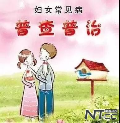 女职工休产假,南通产假158天包含国假吗