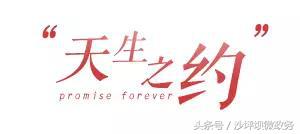 各大高校校长毕业致辞,重庆大学毕业典礼校长演讲