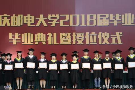 各大高校校长毕业致辞,重庆大学毕业典礼校长演讲