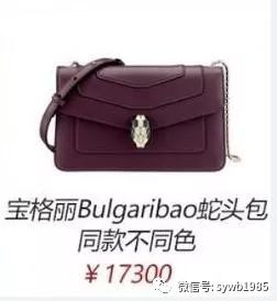 还是那个忠厚老实的傻根吗？王宝强为啥连马蓉的内衣包包都要分？