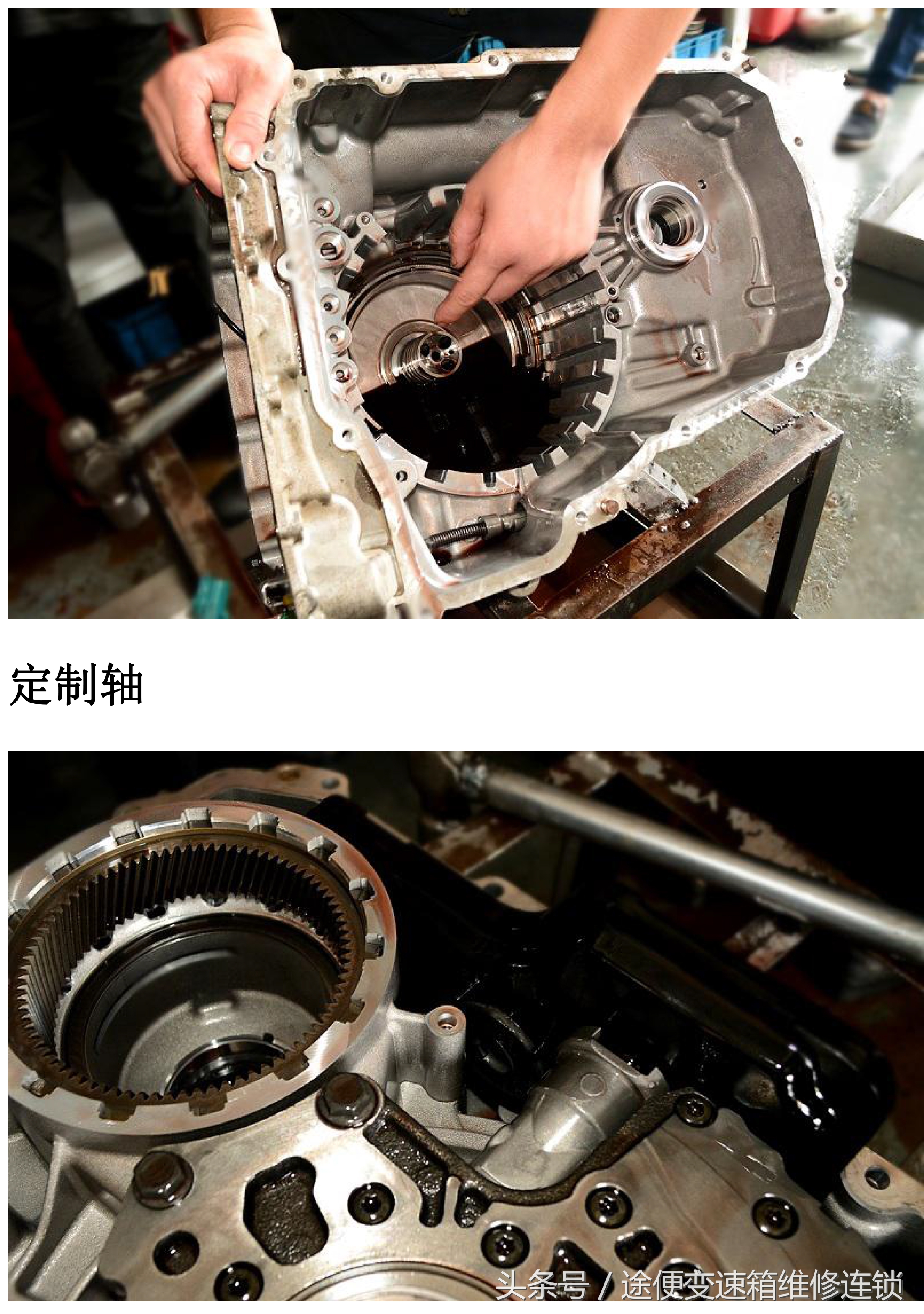 15款雪佛兰科鲁兹自动变速箱油,雪佛兰科鲁兹维修变速箱控制模块