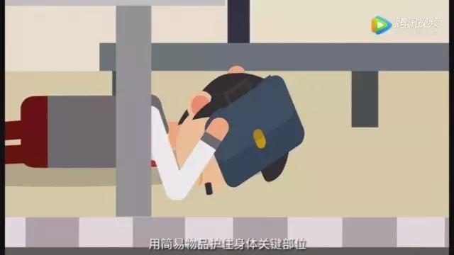 如果遭遇砍杀袭击该怎么办,遭遇袭击如何反击