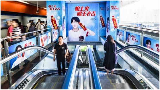 怎样做好一个王老吉推销员,如何做好王老吉的销售